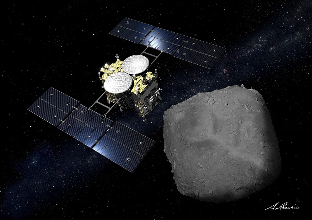 Japanese Space Agency bomb asteroid