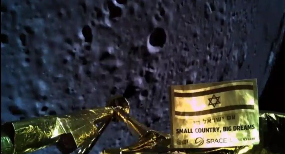 Beresheet: first privately-funded mission crashes on moon, but its significance is huge