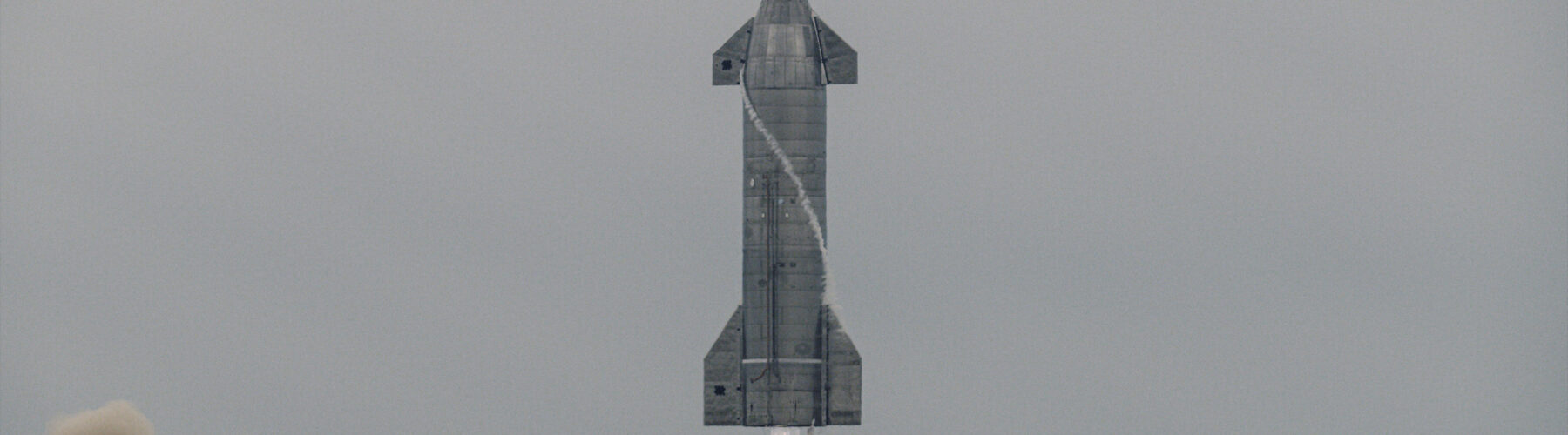 SpaceX Starship touches down safely